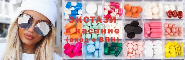 марки nbome Новодвинск