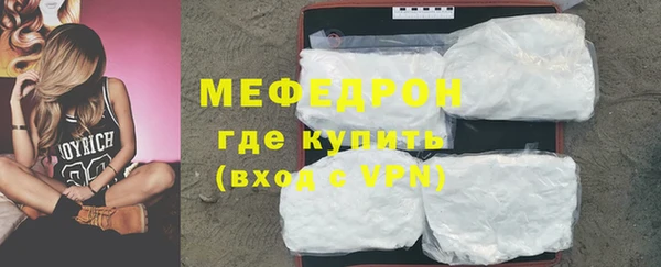марки nbome Новодвинск