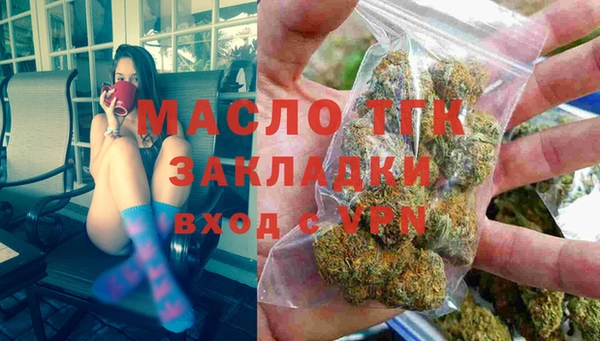 амф Новокубанск