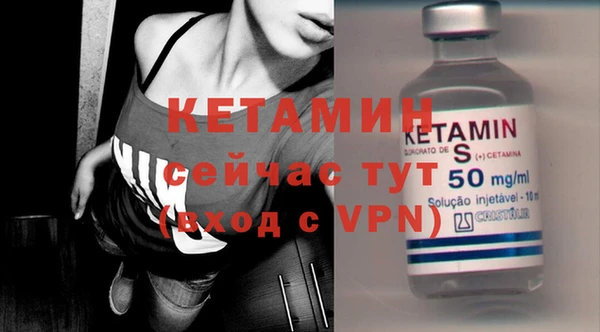 марки nbome Новодвинск