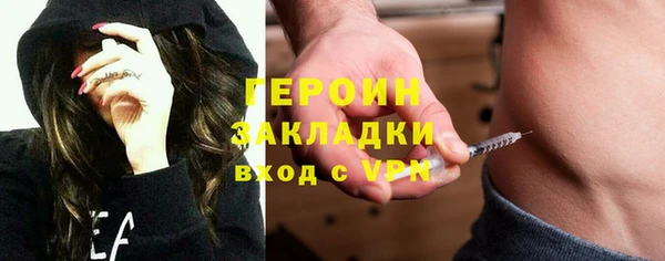 амф Новокубанск
