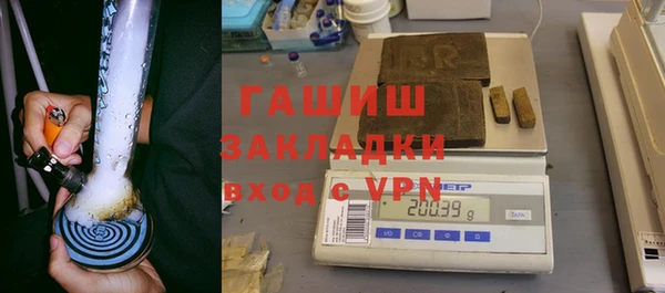 марки nbome Новодвинск