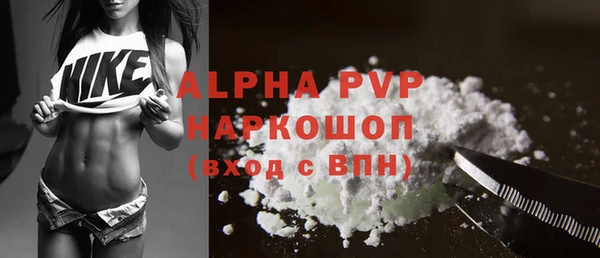 гидропоника Новозыбков