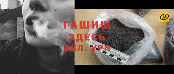 гидропоника Новозыбков