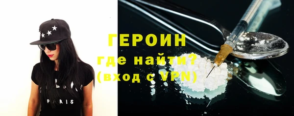 марки lsd Жердевка
