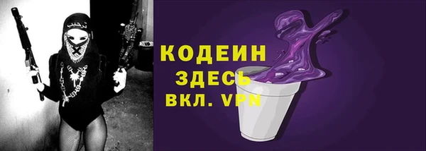 гидропоника Новозыбков