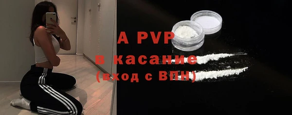 марки nbome Новодвинск