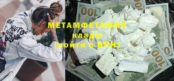 гидропоника Новозыбков