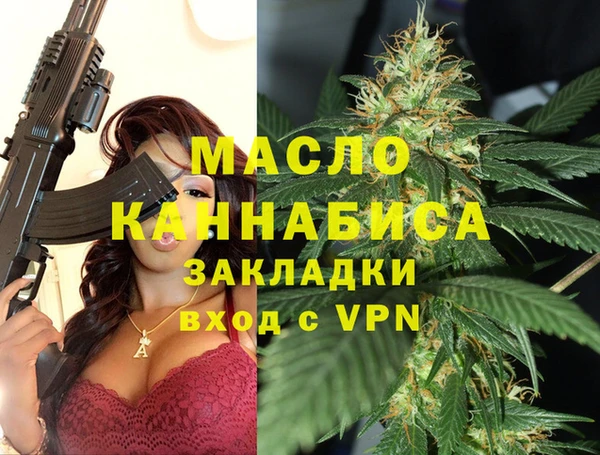 гидропоника Новозыбков