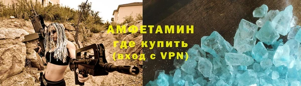марки nbome Новодвинск