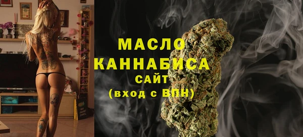 амф Новокубанск