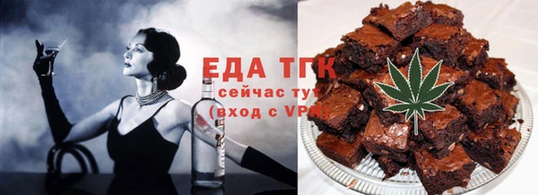 гидропоника Новозыбков