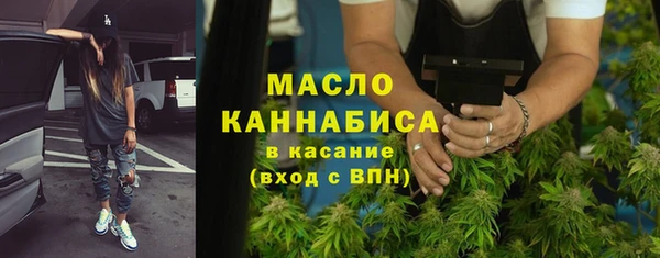 гидропоника Новозыбков