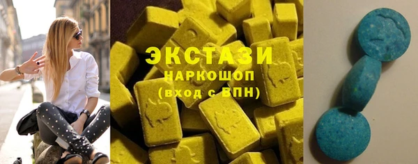 марки nbome Новодвинск