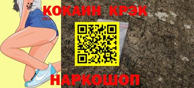 МДМА Волжский