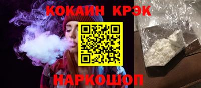 МДМА Волжский