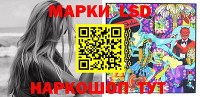МДМА Волжский