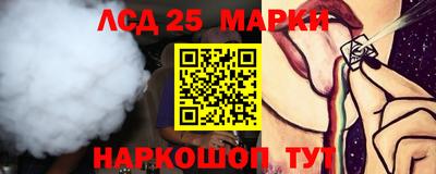 ALPHA PVP Волжск