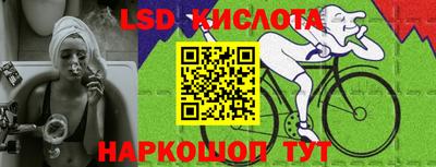 МДМА Волжский