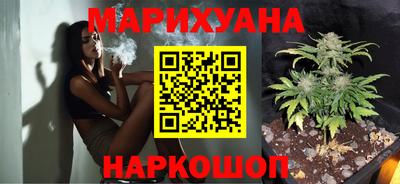 ALPHA PVP Волжск