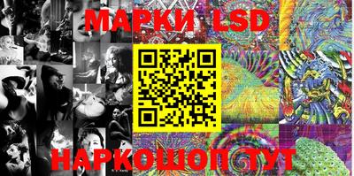 МДМА Волжский