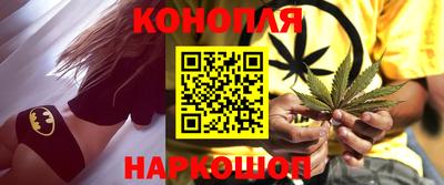 ALPHA PVP Волжск