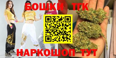 ALPHA PVP Волжск