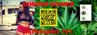МДМА Волжский
