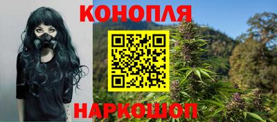 ALPHA PVP Волжск