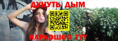ALPHA PVP Волжск