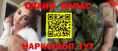 МДМА Волжский
