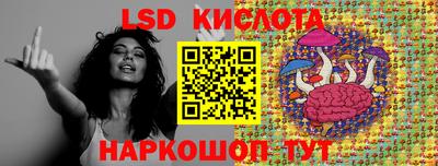 ALPHA PVP Волжск