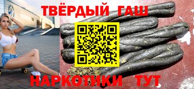 МДМА Волжский