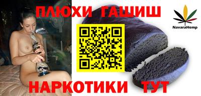 МДМА Волжский