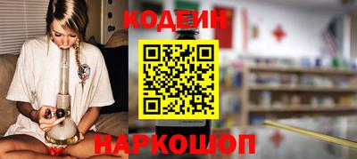 МДМА Волжский