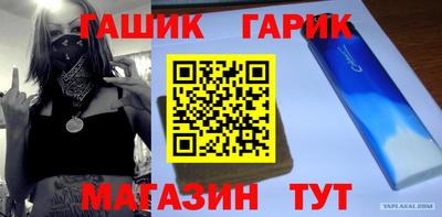 МДМА Волжский