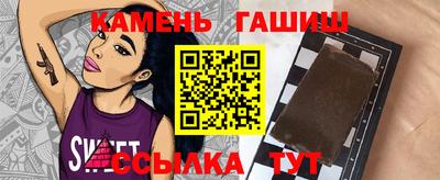 ALPHA PVP Волжск