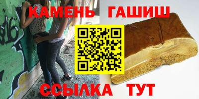 ALPHA PVP Волжск