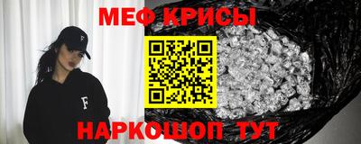 МДМА Волжский
