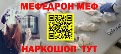 ALPHA PVP Волжск