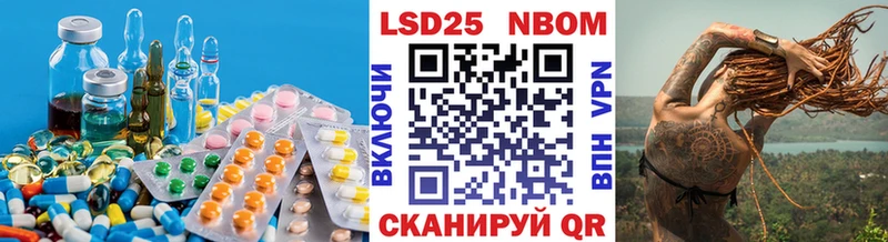 наркошоп  Северобайкальск  LSD-25 экстази ecstasy 