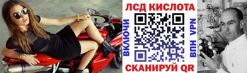 блэк спрут ссылки  Северобайкальск  Марки NBOMe 1,5мг 