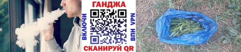 МАРИХУАНА LSD WEED  Северобайкальск 